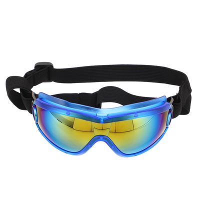 BESTOMZ Dog Goggles for Large Dogs with UV Protection