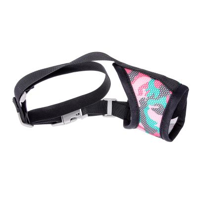 Comfortable Dog Muzzle for Large Breeds