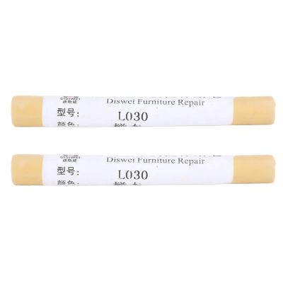 Wood Furniture Repair Wax Crayons, Easy-to-Use Scratch Repair, 2 Pieces, Beech