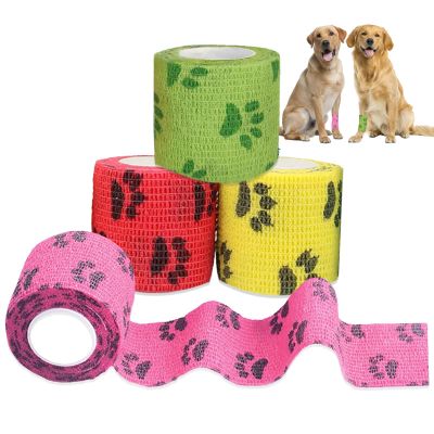 Yuwnd 4-Piece Self-Adhesive Bandage for Dogs, Paw Wrap for Wrists, Ankles and Fingers