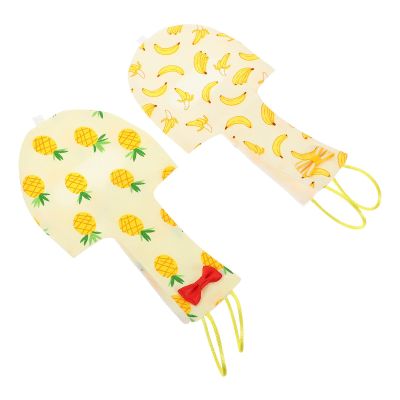 Adorainbow Reusable Bird Diapers - 2 Pack