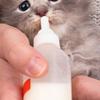 LALAFINA 8-Piece Silicone Milk Bottle Set for Cats and Kittens view 4