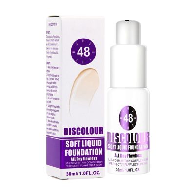 Color-Changing Adaptive Tone BB Cream Foundation