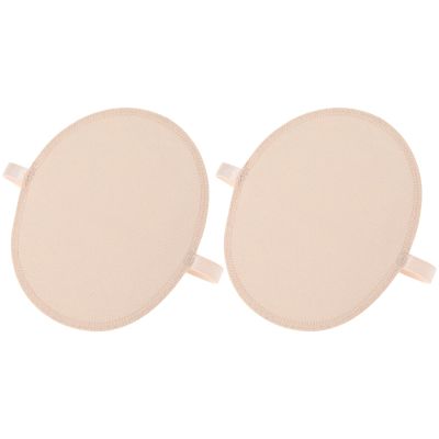 GALPADA 1 Pair Cotton Underarm Sweat Pads