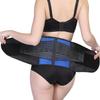 WDSOPK Back Support Belt, Adjustable Dual-Pull Lumbar Support, Blue, 4XL view 1