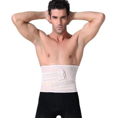 WDSOPK Lumbar Support Brace for Men and Women, Beige, L