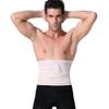 WDSOPK Lumbar Support Brace for Men and Women, Beige, L view 1