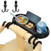 Stroller Snack Tray with Cup Holder, Phone Holder and 2 Hooks, Black view 1