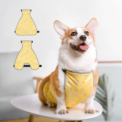 Naroote Dog Belly Vest - Waterproof Pet Belly Cover