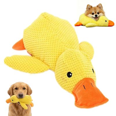 Gmubjux Anti-Stress Duck for Dogs