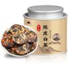 Aged White Tea & Chenpi Tea Cakes, Single-Serve Mini Tea Discs, Smooth Citrus Flavor, 150 g view 2
