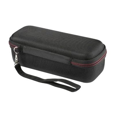 EVA Shaver Protective Case with Zipper, Travel Storage Bag, Compatible with Philips