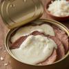 Schler’s Canned Horseradish Beef 400 g | Franconian Specialty | 160 g Meat Weight view 2