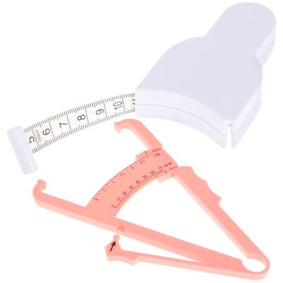 SOLUSTRE Body Fat Caliper and Measuring Tape Set, ABS, Portable Skinfold Caliper