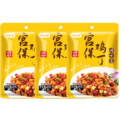 Kung Pao Sauce Seasoning and Stir-Fry Sauce Pack for Kung Pao Chicken (approx. 60 g x 3)