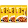 Kung Pao Sauce Seasoning and Stir-Fry Sauce Pack for Kung Pao Chicken (approx. 60 g x 3) view 1