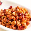 Kung Pao Sauce Seasoning and Stir-Fry Sauce Pack for Kung Pao Chicken (approx. 60 g x 3) view 2