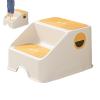Children’s 2-Step Bathroom Stool, Non-Slip view 1