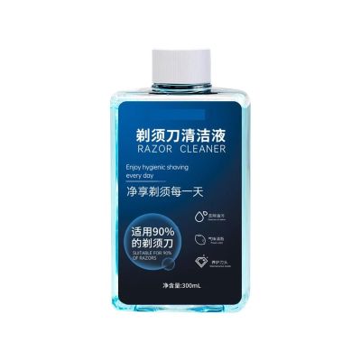 300 mL Electric Shaver Cleaning Fluid for Philips and Braun