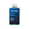 300 mL Electric Shaver Cleaning Fluid for Philips and Braun view 1