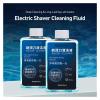 300 mL Electric Shaver Cleaning Fluid for Philips and Braun view 4