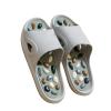 SQOYEI Soft Support Foot Massage Slippers, Non-Slip Reflexology Sandals, Breathable, for Flat Feet, Gray, EU 42–43 view 1