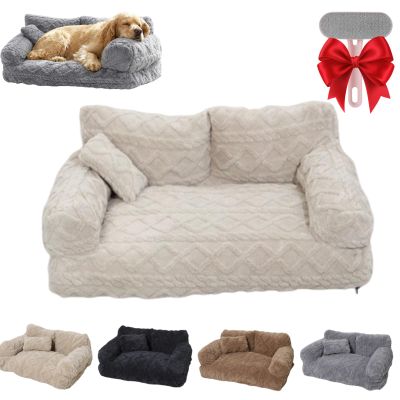 Plush Pet Sofa Bed with Removable Washable Cover
