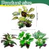 YMTWSRY 4-Pack Aquarium Plants view 2