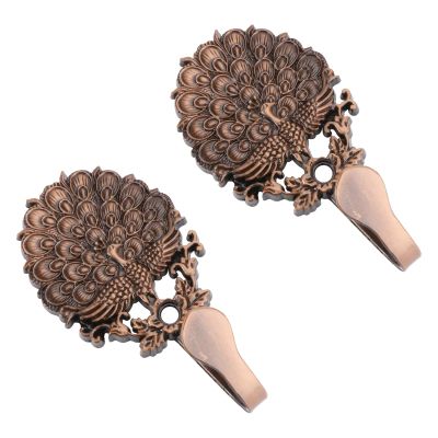 HOMOBABE 1 Pair Zinc Alloy Curtain Rod Brackets, Coffee Color
