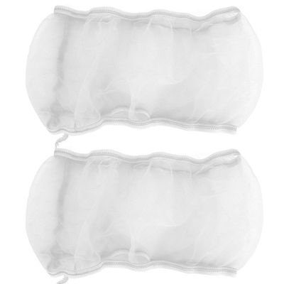 Haofy Soft, Breathable Bird Cage Cover and Seed Catcher, 2-Pack, Stretchable Mesh, Small