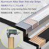 1-Piece Metal Stair Edge Trim, Silver, 5 × 90 cm view 3