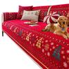 NMVAWIPT Pet Couch Cover view 1