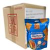 Rice Crackers with Fish Floss - Multipack (12 x 50 g) view 1