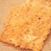 Rice Crackers with Fish Floss - Multipack (12 x 50 g) view 3