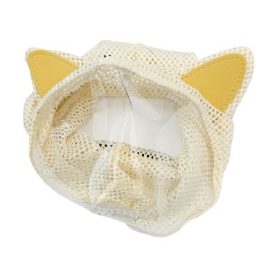 Adjustable Cat Muzzle for Grooming