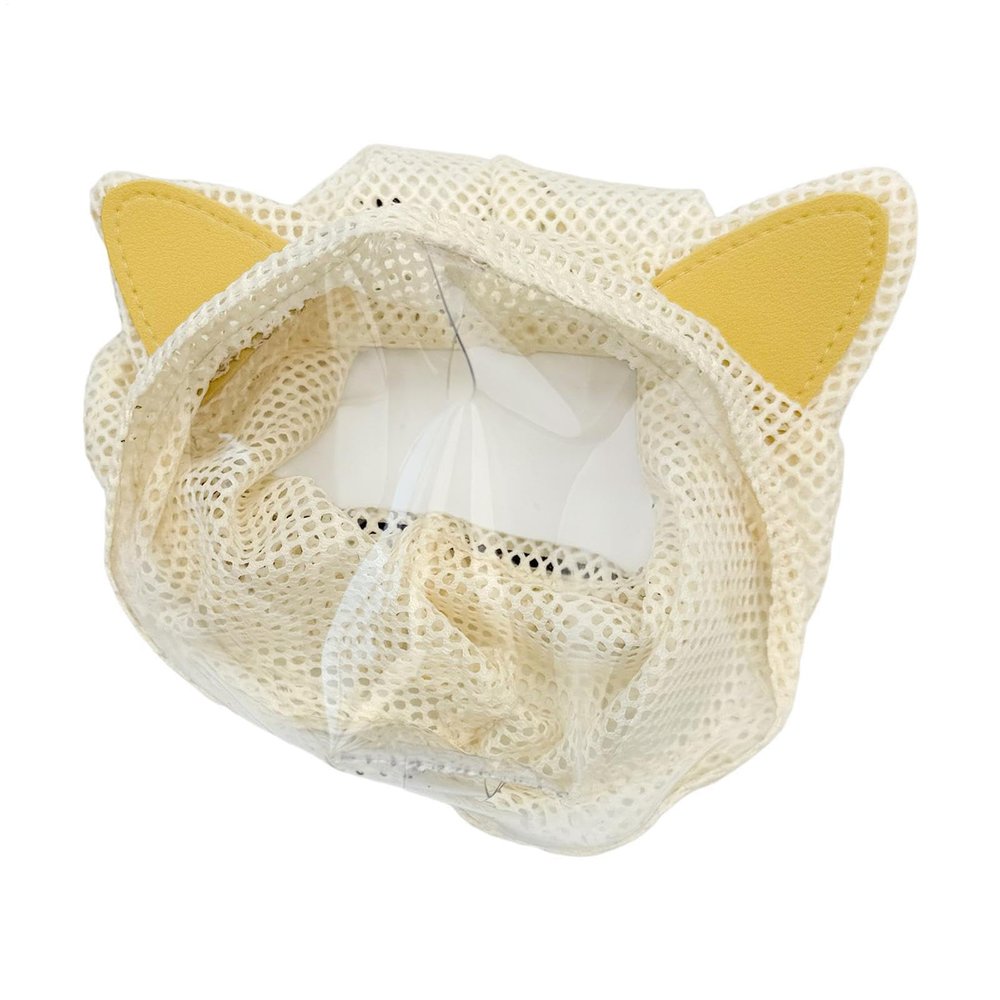 Adjustable Cat Muzzle for Grooming
