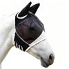 Fly Mask for Horses, Breathable Mesh, UV Protection, with Ears view 1