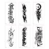 Fake Arm, Chest & Shoulder Tattoo Stickers, 6 Sheets of Tiny Black Temporary Tattoos, Waterproof Half-Sleeve Designs for Men and Women view 1
