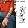 Fake Arm, Chest & Shoulder Tattoo Stickers, 6 Sheets of Tiny Black Temporary Tattoos, Waterproof Half-Sleeve Designs for Men and Women view 3