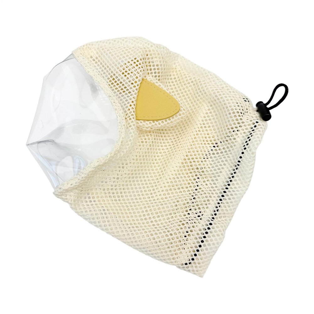 Calming Cat Muzzle