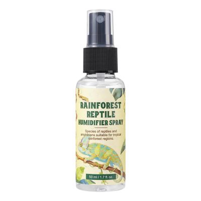 Reptile Humidifier Spray, 50 ml