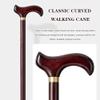 Height-Adjustable Walking Cane, Supports up to 250 kg view 2