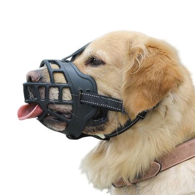 Breathable Adjustable Dog Muzzle, No. 2, Black Nylon Tape