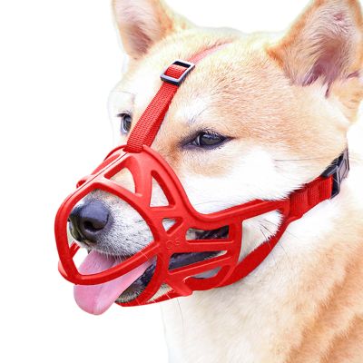 Soft Anti-Bark Muzzle for Medium Dogs, Breathable, Adjustable, Front Opening (Red, No Reflective Tape, XS)