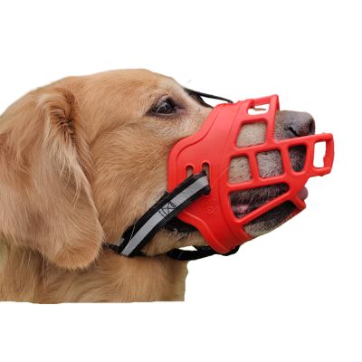 Dog Muzzle, Anti-Bark Muzzle for Dogs, Breathable, Adjustable, Humane Design, Allows Panting and Drinking (Red, S)