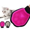 OUNONA Creative Silicone Pet Bath Gloves view 1