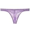 Men's Cotton Thong Underwear for Tucking view 1