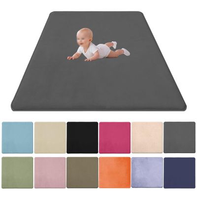 2 cm Coral Velvet Children's Rug, Non-Slip Play Mat, 180 × 320 cm