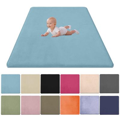 2 cm Coral Velvet Children's Rug and Play Mat, 150 x 250 cm