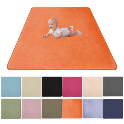 2 cm Coral Velvet Kids' Rug and Play Mat, 40 x 120 cm